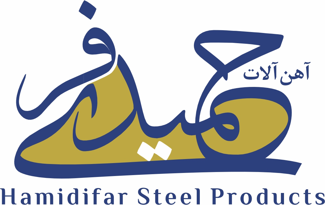 آهن حمیدی فر